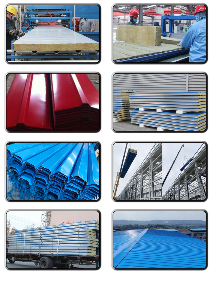 巖棉夾心復合瓦(圖1)