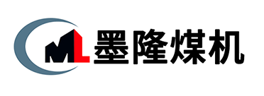 墨隆鉆機(jī)_氣動(dòng)錨桿鉆機(jī)_氣動(dòng)液壓架柱式鉆機(jī)_探水鉆機(jī)_液壓鉆車(chē)_礦用錨索張拉機(jī)具_(dá)石家莊墨隆煤礦設(shè)備有限公司