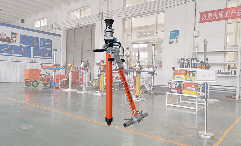 輕型液壓錨桿鉆機(jī).jpg