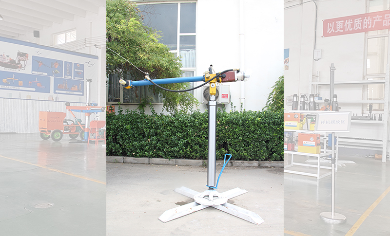 MYTB-120/350型液壓支腿式幫錨桿鉆機(jī)